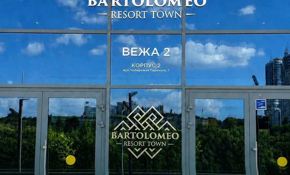 1-кімнатна квартира у ЖК Bartolomeo Resort Town: вид на Дніпро - фото 4