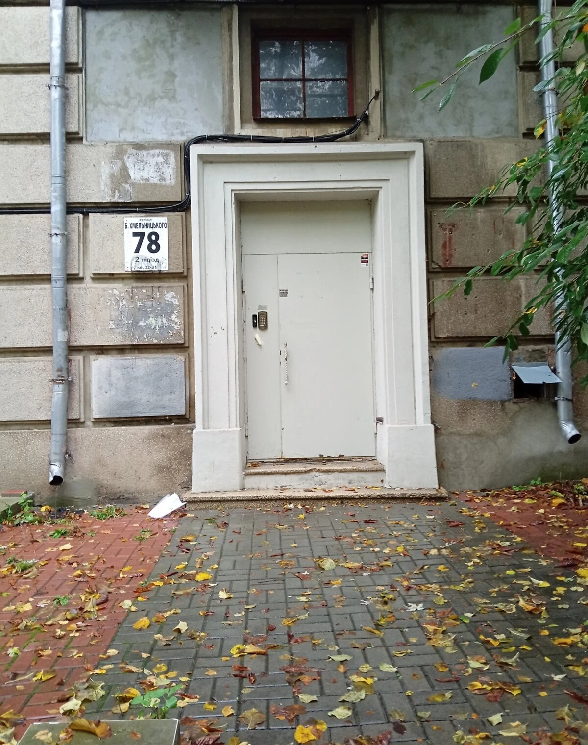 2-кімнатна квартира, Центр: резервне живлення, метро Університет - фото 4