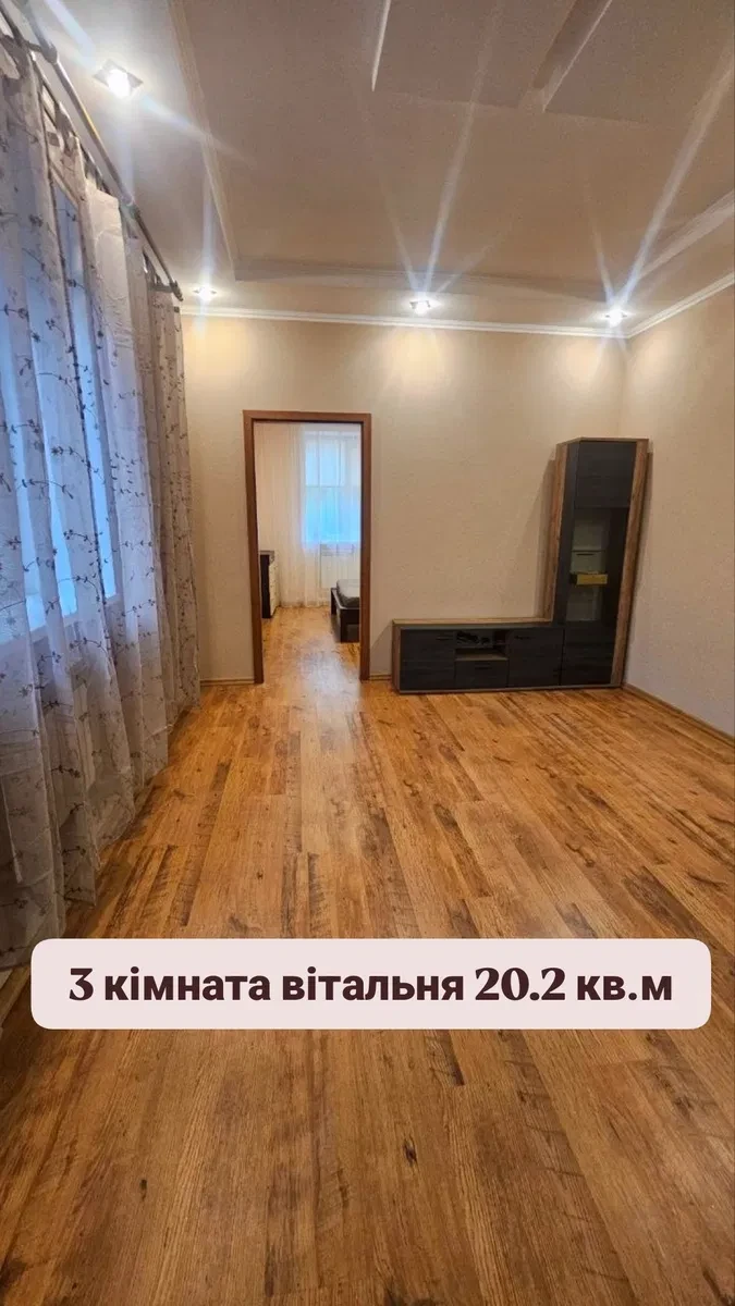 3-кімнатна квартира, Дніпровський: бізнес-приміщення, парк навпроти - фото 2