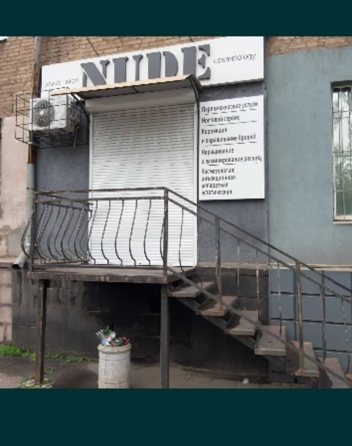 Приміщення, Довгинцівський: дизайнерський ремонт, торгівля, ділянка 52 м² - фото 1
