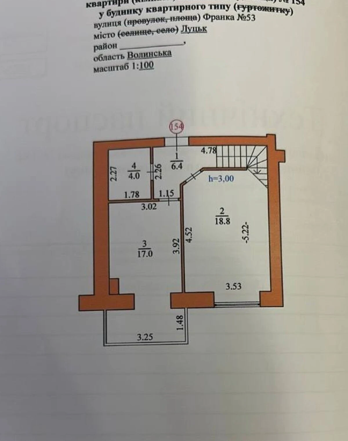 3-кімнатна квартира, Центр: багаторівнева, укриття в будинку - фото 2