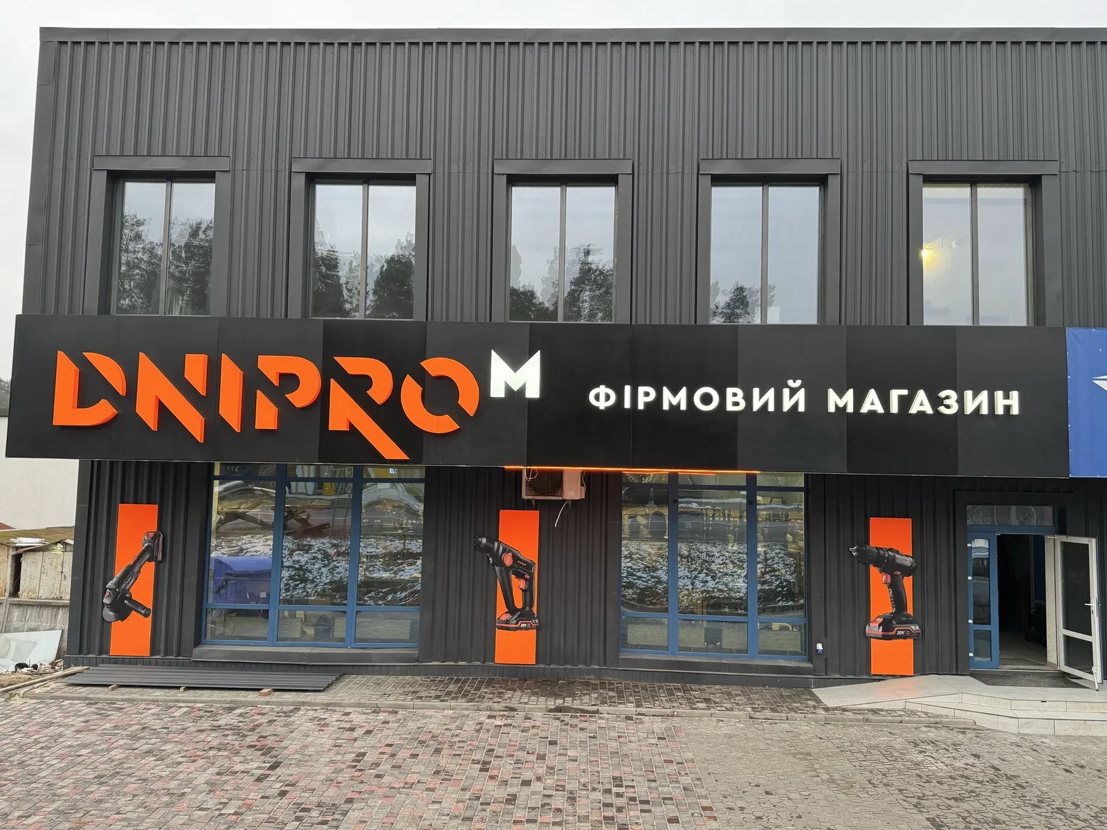 Приміщення, Бровари: фасадне, торгово-офісний центр - фото 2