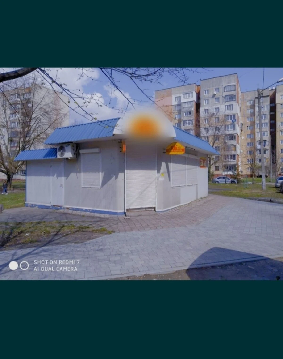 Комерційне приміщення, Сихів: під магазин, окрема будівля - фото 1