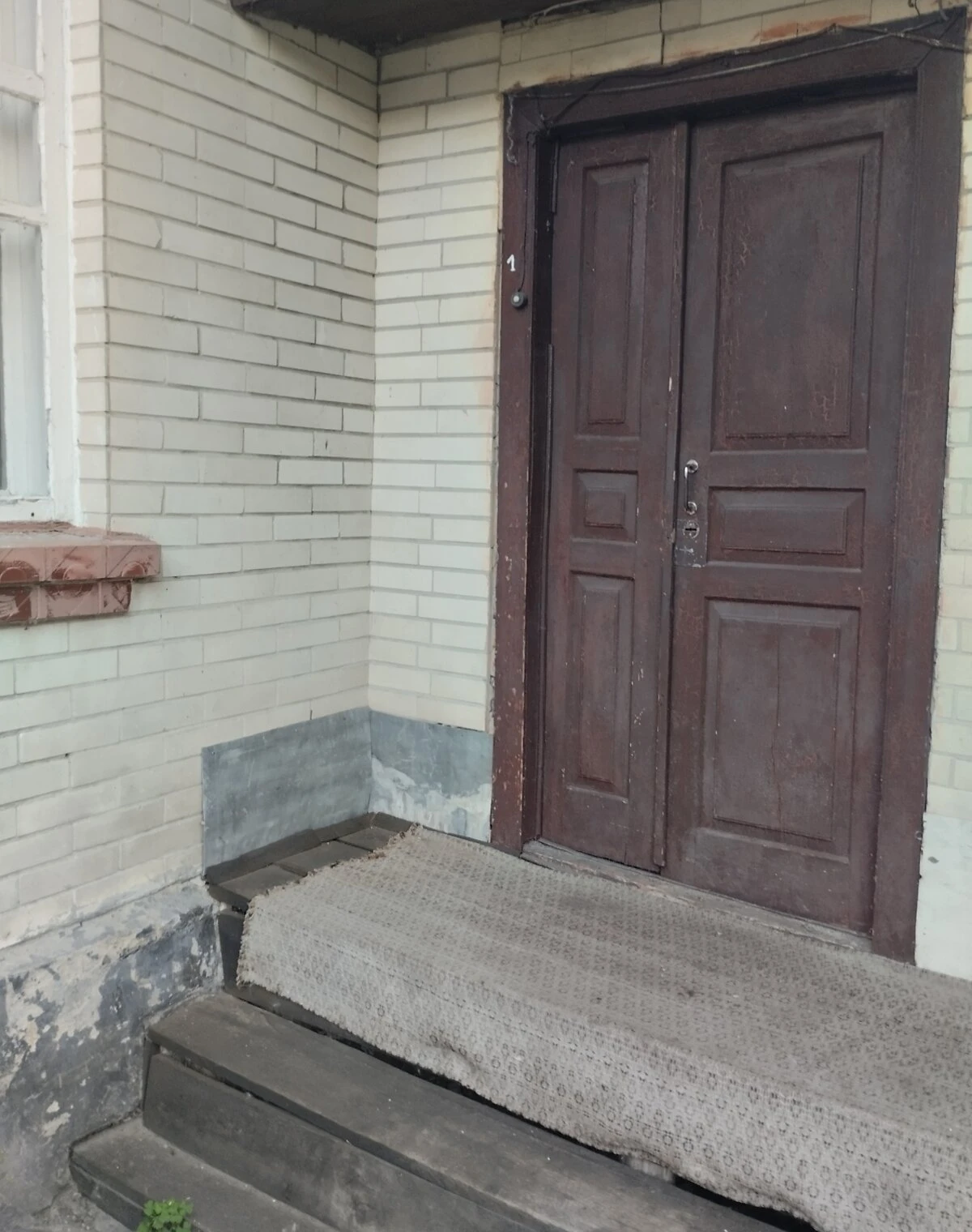 Будинок, Велика Загорівка: веранда, гараж із підвалом, свердловина - фото 1
