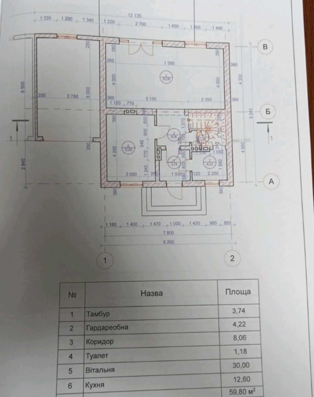Будинок, Городок: новобудова 2025 року, гараж, 3 спальні - фото 4