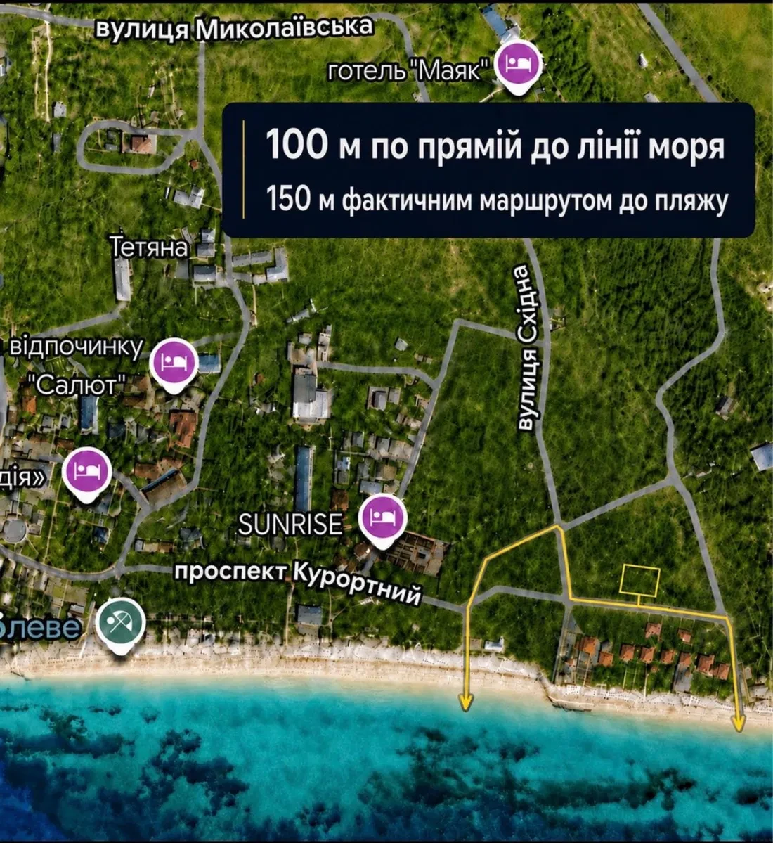Ділянка 2,5 соток, Коблеве: до моря 100 м, центральна каналізація, фото 3