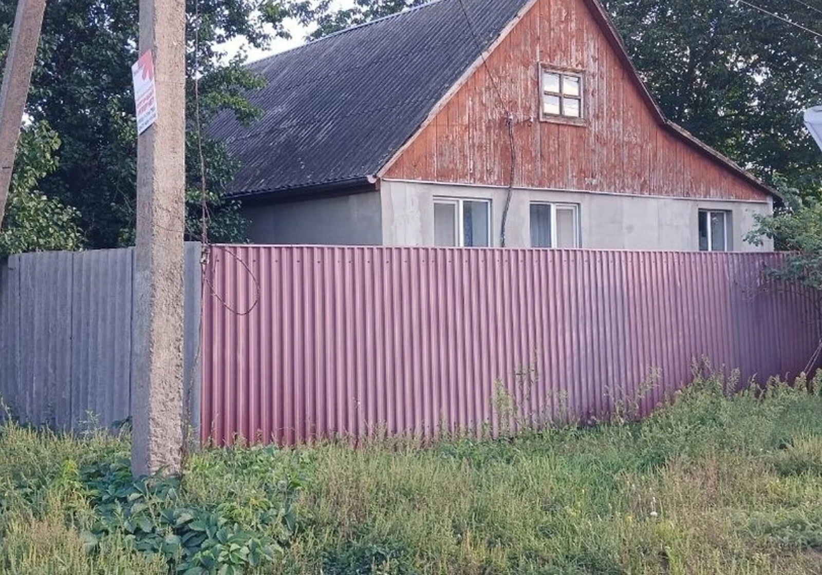 Будинок, Чутове: бесідка, свердловина, фото 3