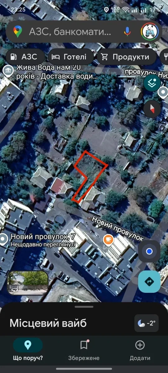 Ділянка 4,5 сотки у ЖК Скай сіті: під забудову, огорожа, фото 3