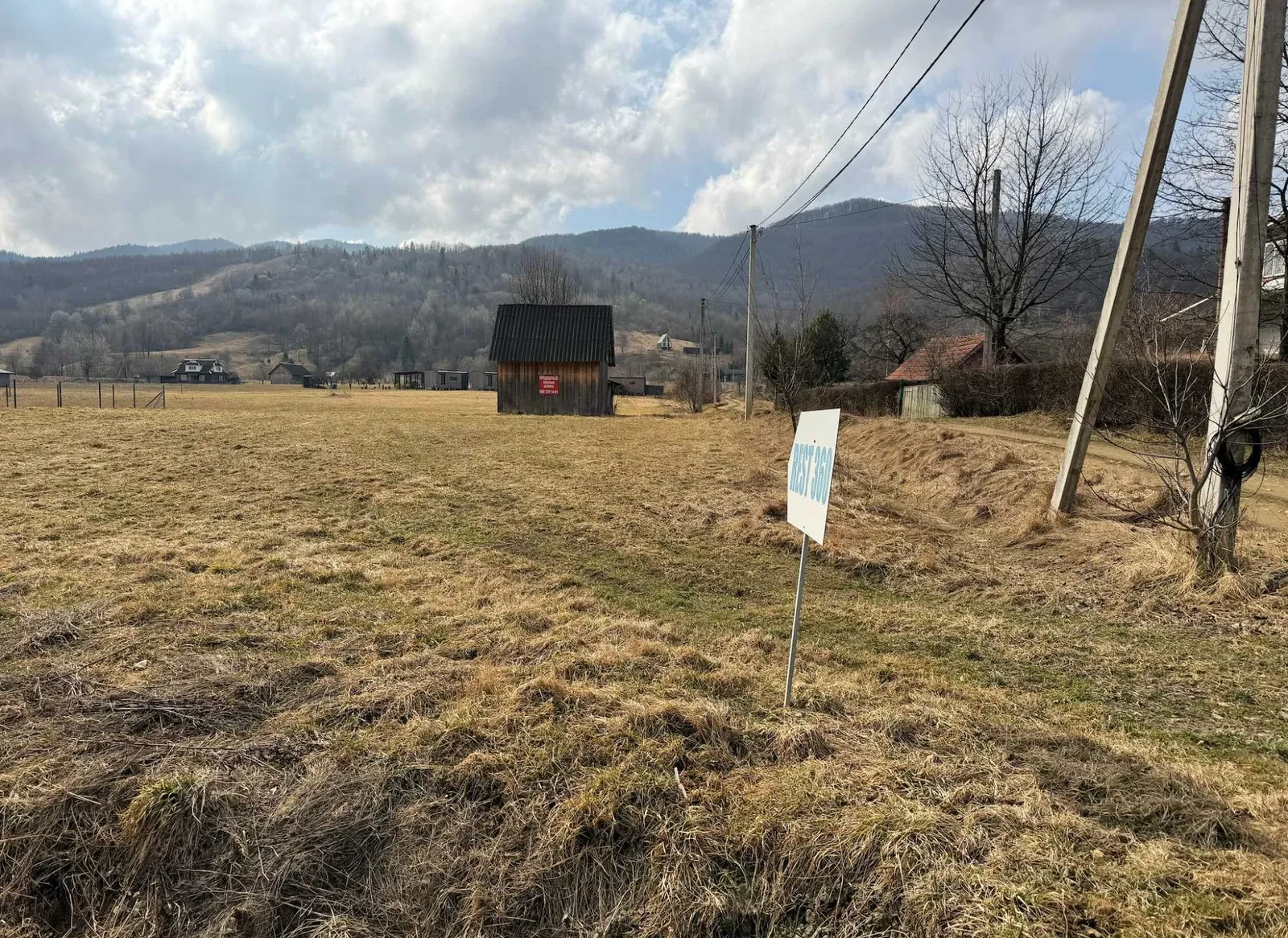 Ділянка 11.60 соток, Шешори: під забудову, вид на гори - фото 2
