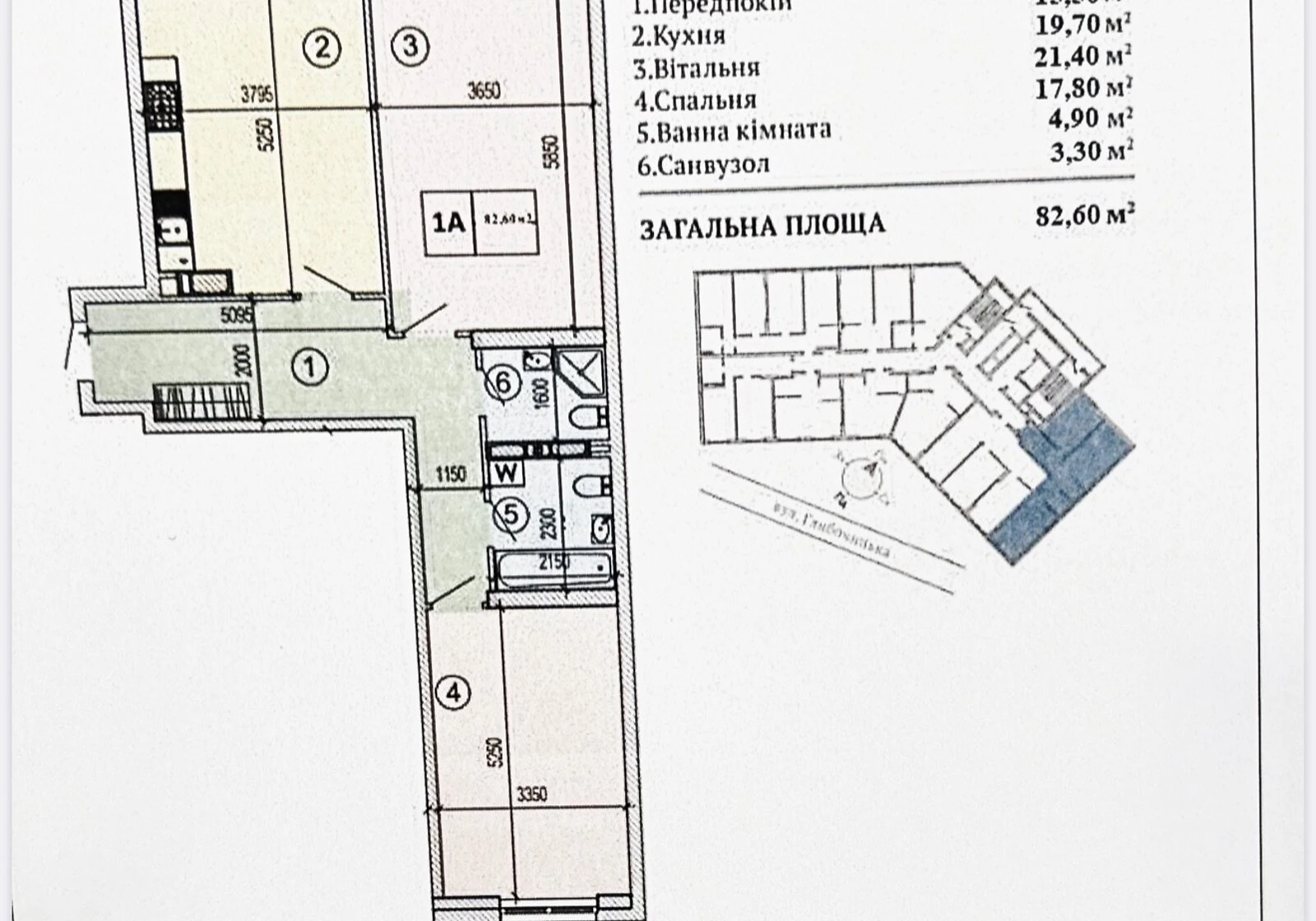 3-кімнатна квартира, Шевченківський: укриття, стеля 3,2 м, фото 3