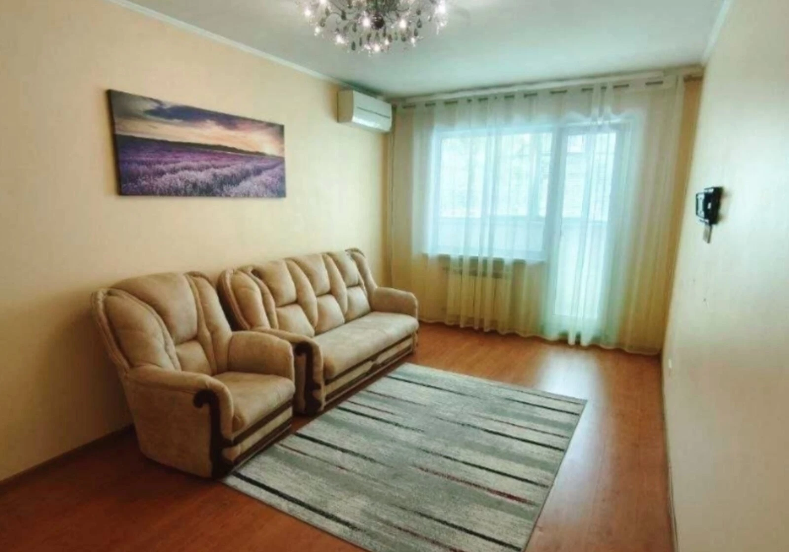 3-кімнатна квартира, Мостицький Масив: єВідновлення, торг
