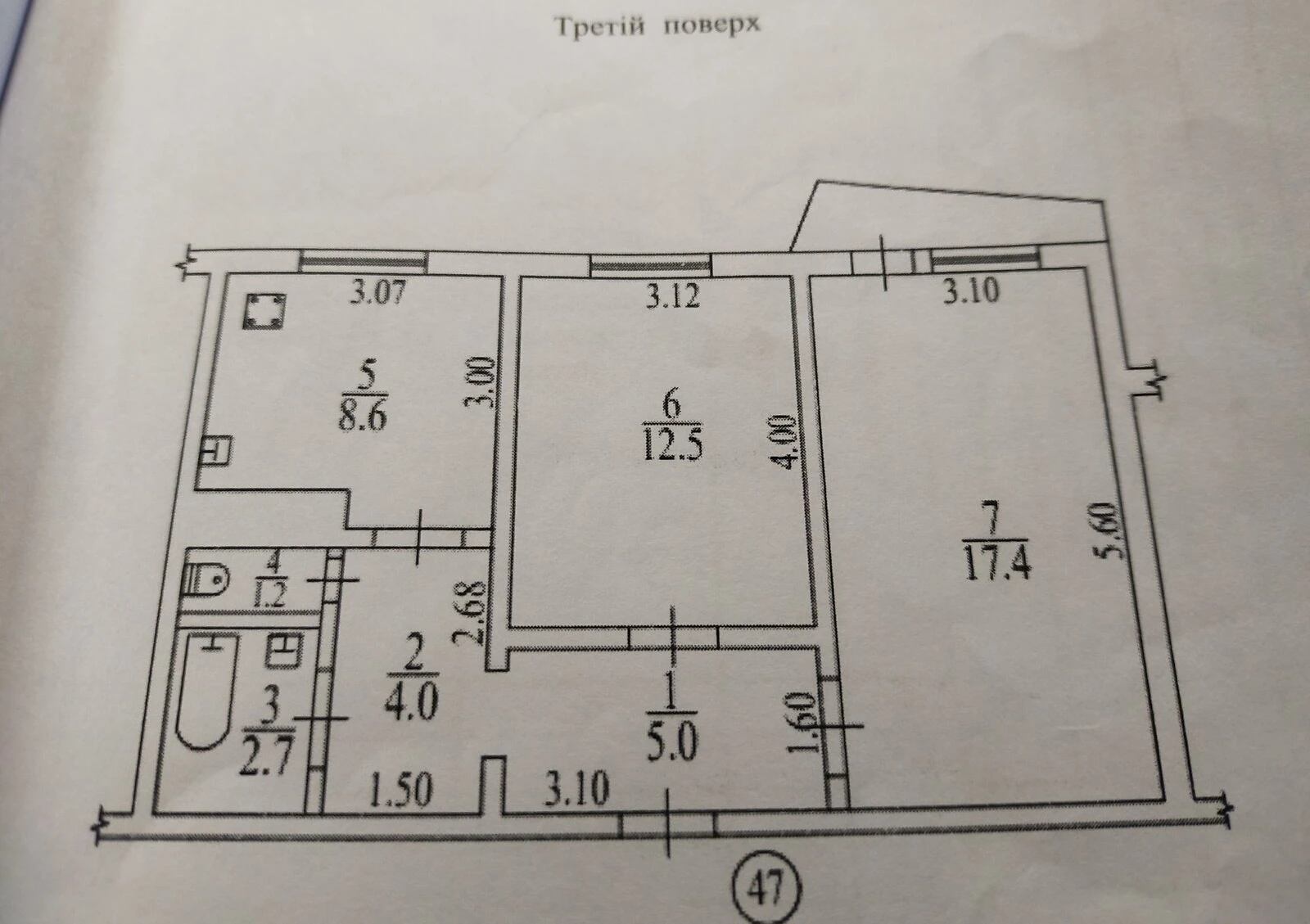 2-кімнатна квартира, Соснівський: торг, розстрочка, кондиціонер - фото 2
