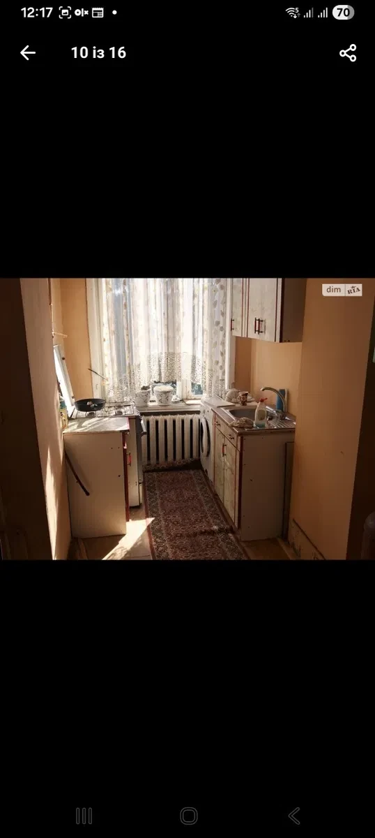 Будинок, Ужгород: гараж, підвал під бар, фото 5