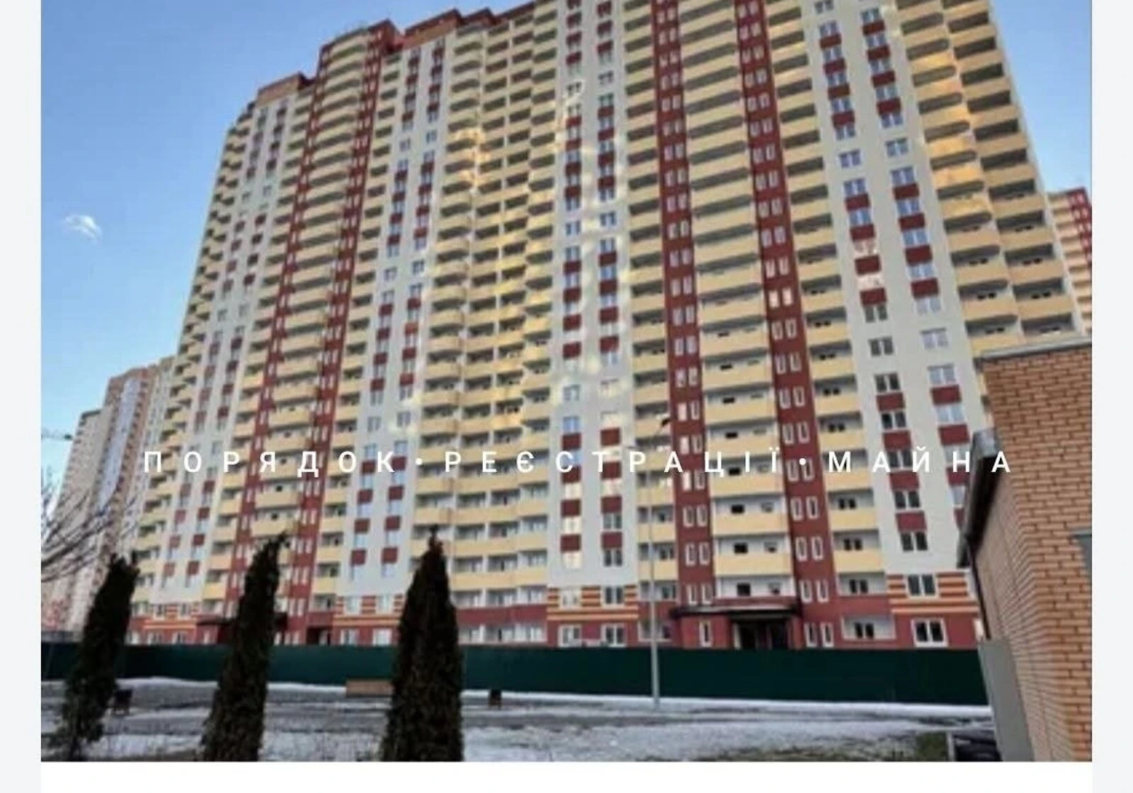 1-кімнатна квартира, Осокорки: новобудова, можливий торг, фото 3