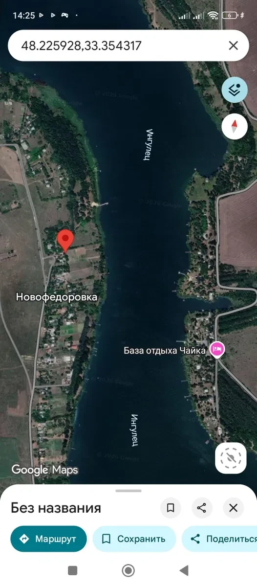 Будинок, Новофедорівка: Іскрівське водосховище, власний пірс - фото 3