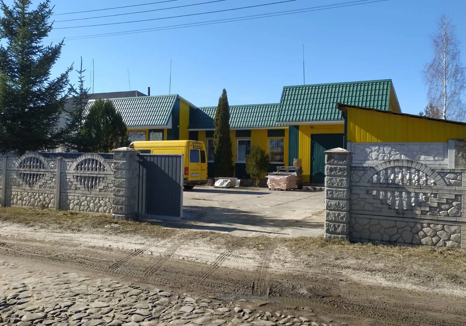 Приміщення, Поліське: окрема будівля, ділянка 844 сотки - фото 1