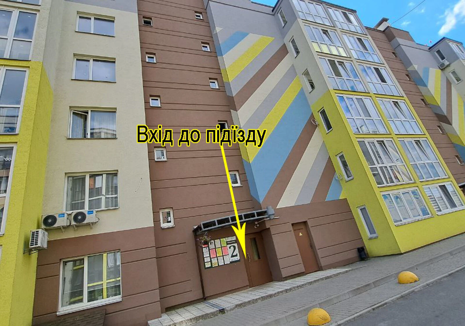 1-кімнатна квартира, Берковець: єОселя, єВідновлення, фото 5