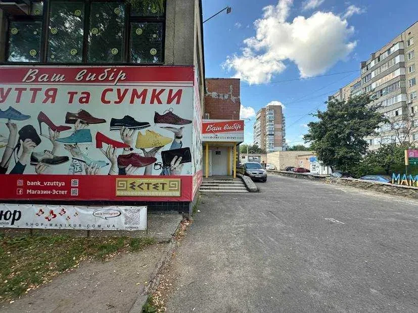 Помещение, Обухов: в гипермаркете Велмарт, отдельная входная группа - фото 1