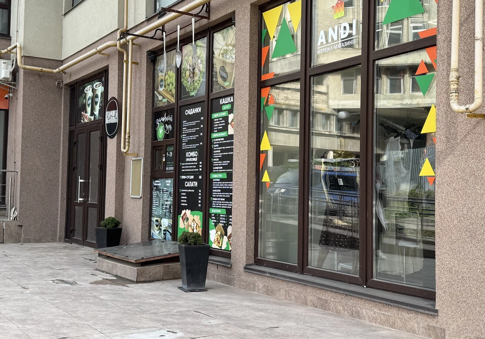 Здається комерційне приміщення в центрі: резервне живлення, укриття - фото 5