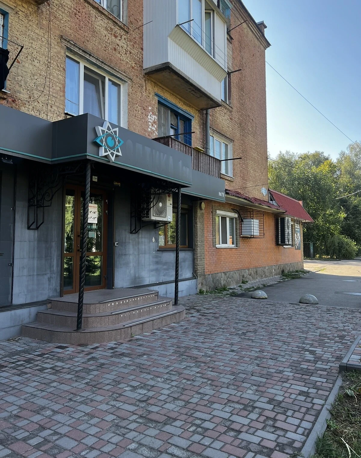 Комерційне приміщення, Ніжин: без комісії - фото 2