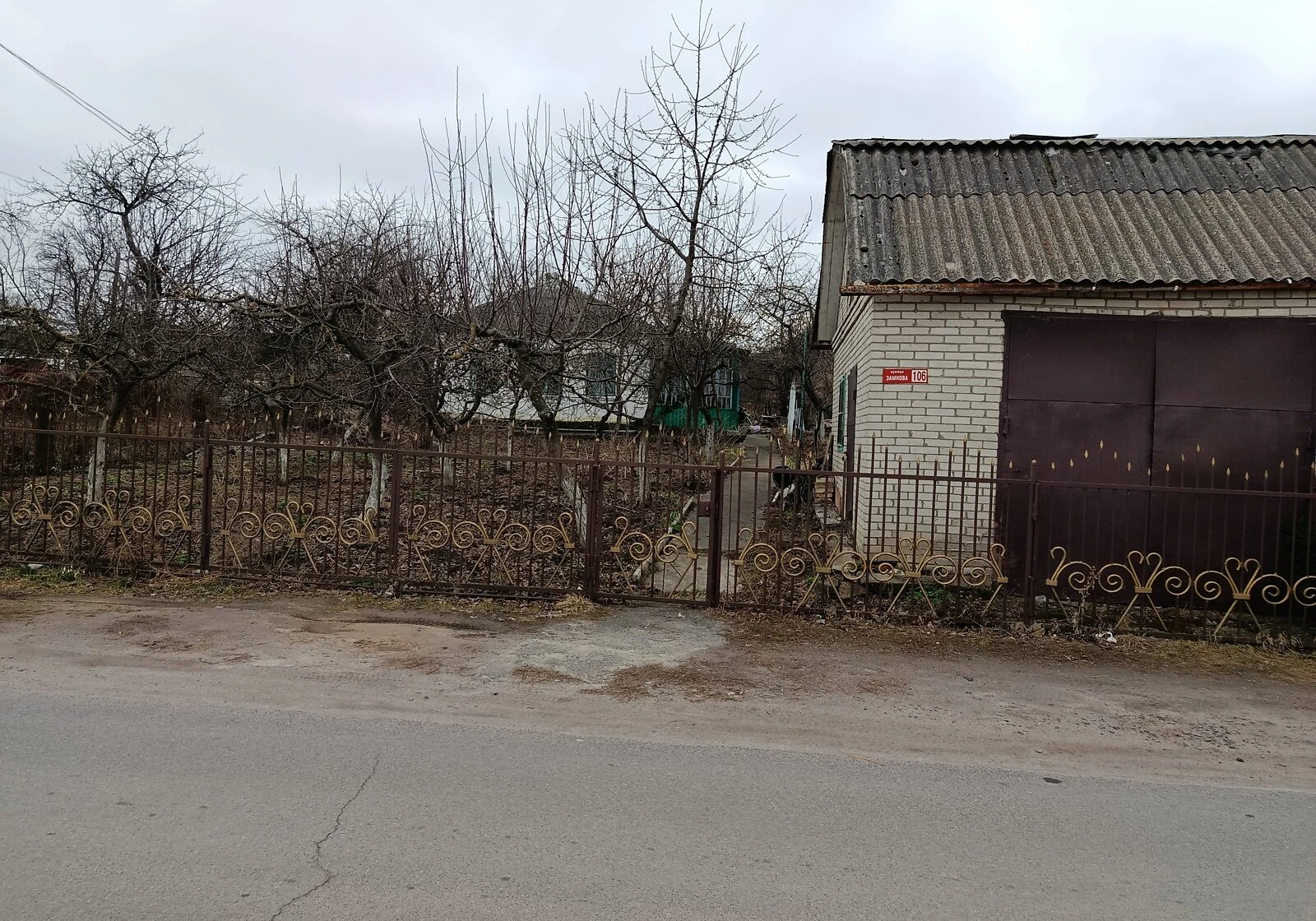 Будинок, Старе місто: ділянка 6.5 сотки, гараж у дворі - фото 2
