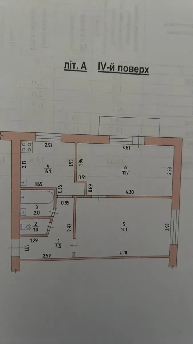 2-комнатная квартира, Центр: деревянные окна и балкон, торг, фото 5