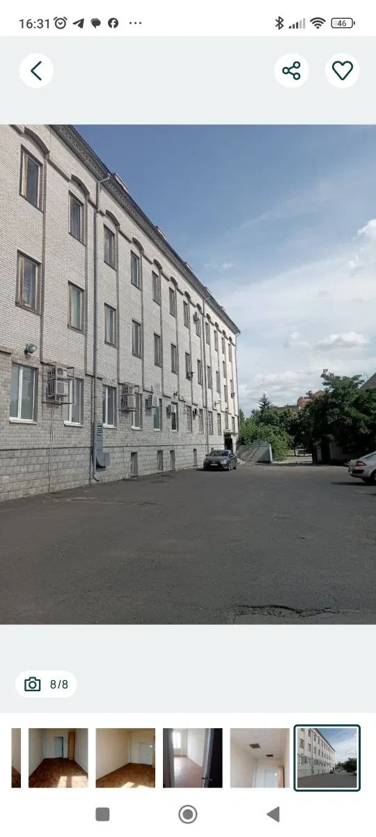 Офіс, Бориспіль: світло майже не вимикали, інтернет у вартості - фото 3