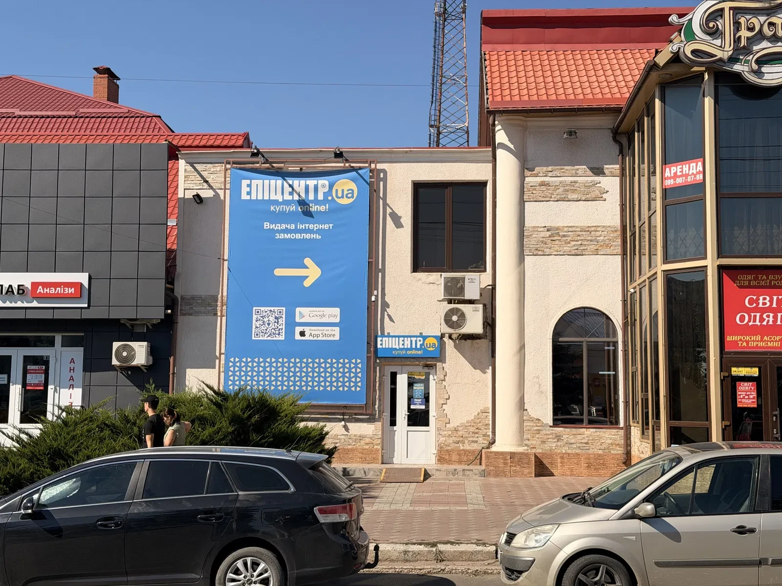 Приміщення, Подільськ: 380 В, без відключення електроенергії, поруч АТБ, фото 5