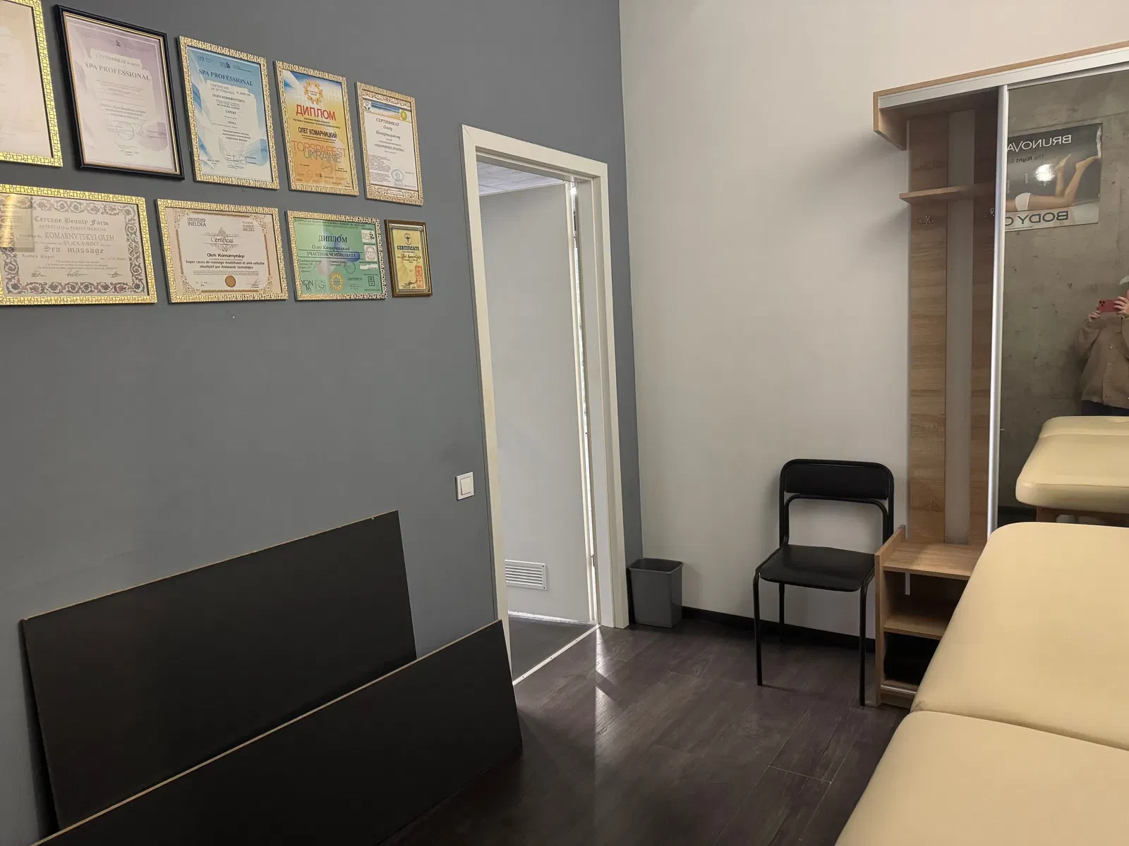 Кабінет, Бровари: на території спортклубу, для масажу чи косметології - фото 2