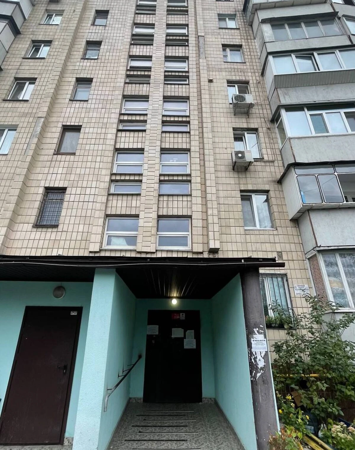 1-кімнатна квартира, Харківський Масив: розстрочка, біля метро Вирлиця - фото 2