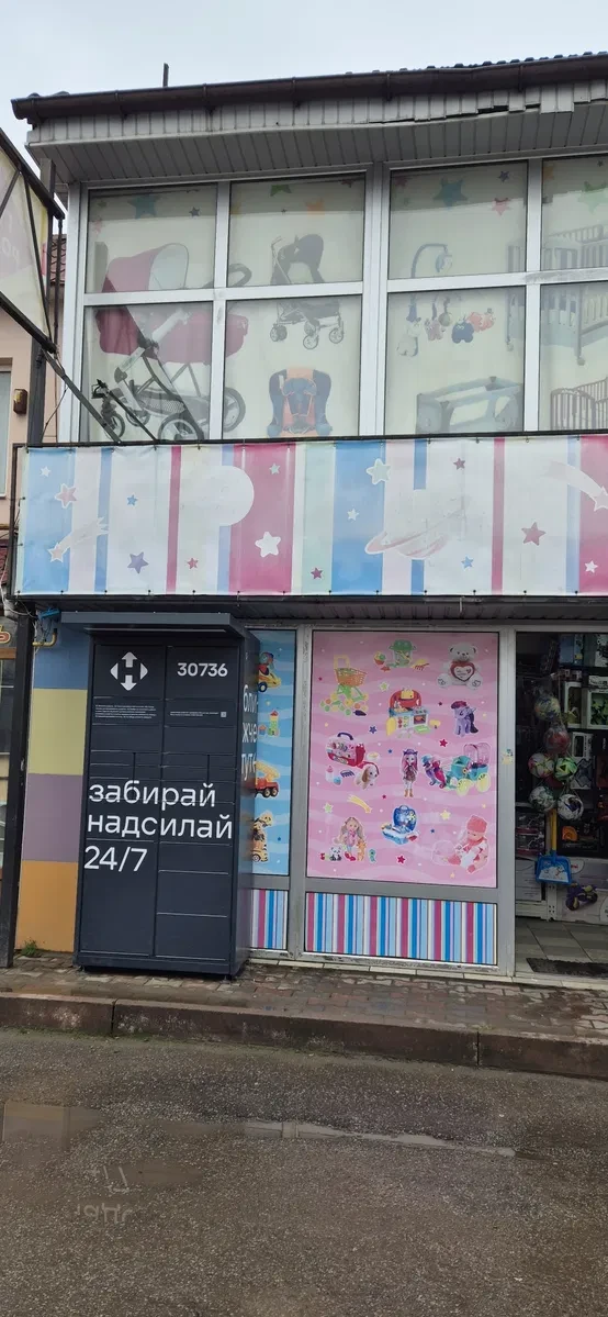 Склад, Черновцы: въезд для фур, 30 кВт, три входа - фото 4
