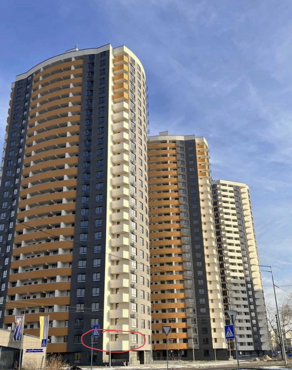 2-комнатная квартира, Радужный массив: два санузла, фото 5