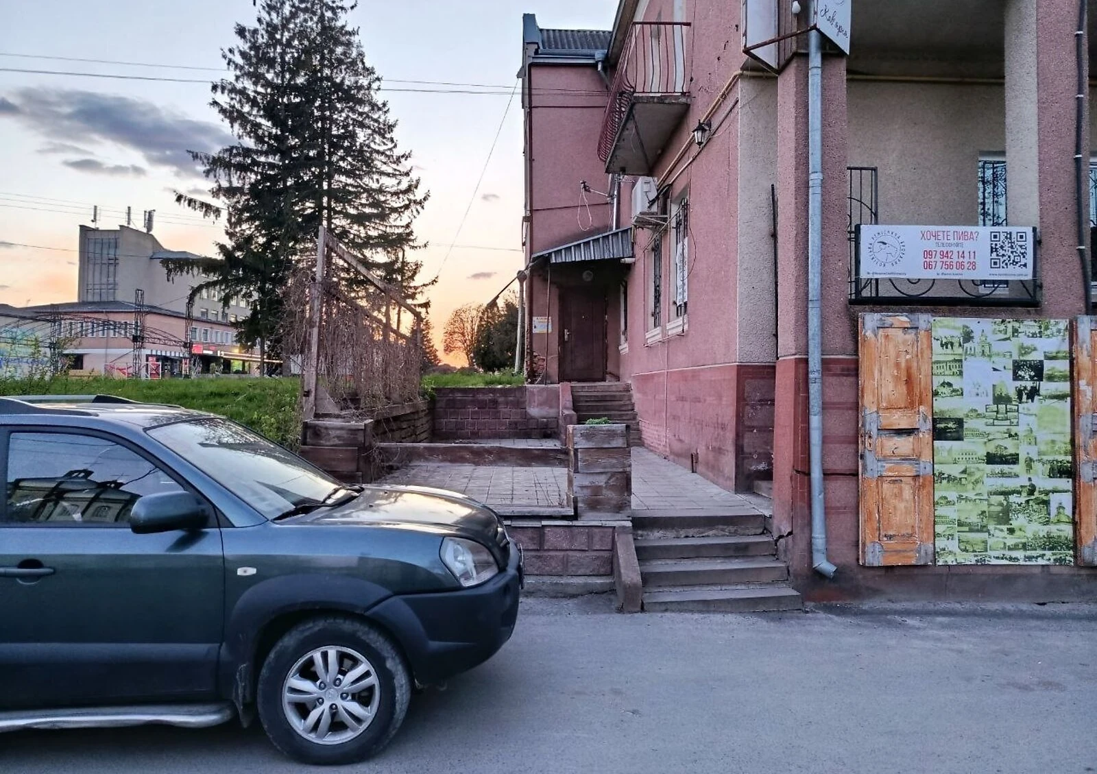 Помещение, Козова: фасадное, кондиционер, открытая стоянка, фото 4