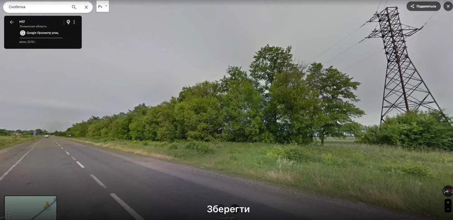 Ділянка 46 соток, Скобелка: фасадна, під будівлі торгівлі - фото 3