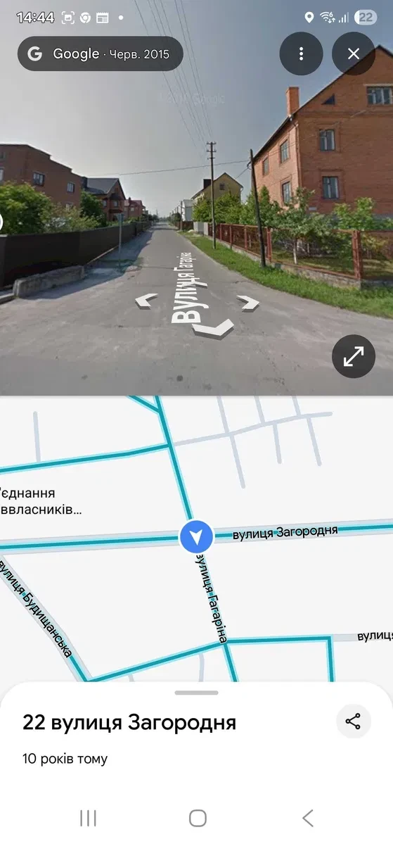 Дом, Ковель: 2 дуплекса, 6 соток, собственные гаражи, фото 4