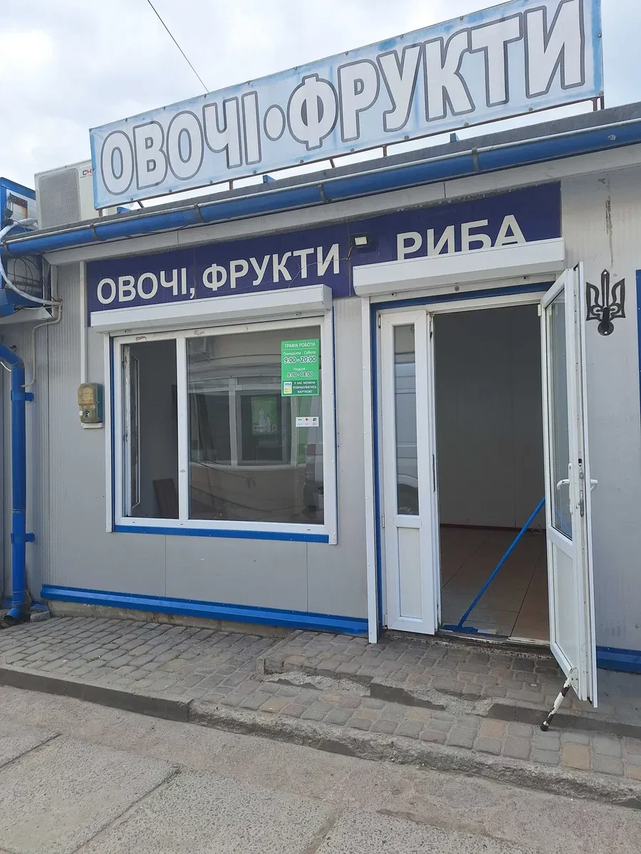 Магазин, Дрогобич: великий трафік руху - фото 1