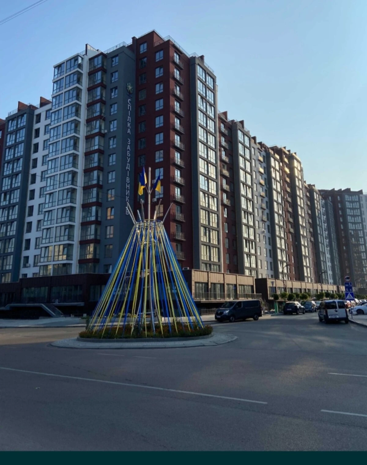 1-кімнатна квартира, Княгинин: новобудова, здача у 2027 - фото 2