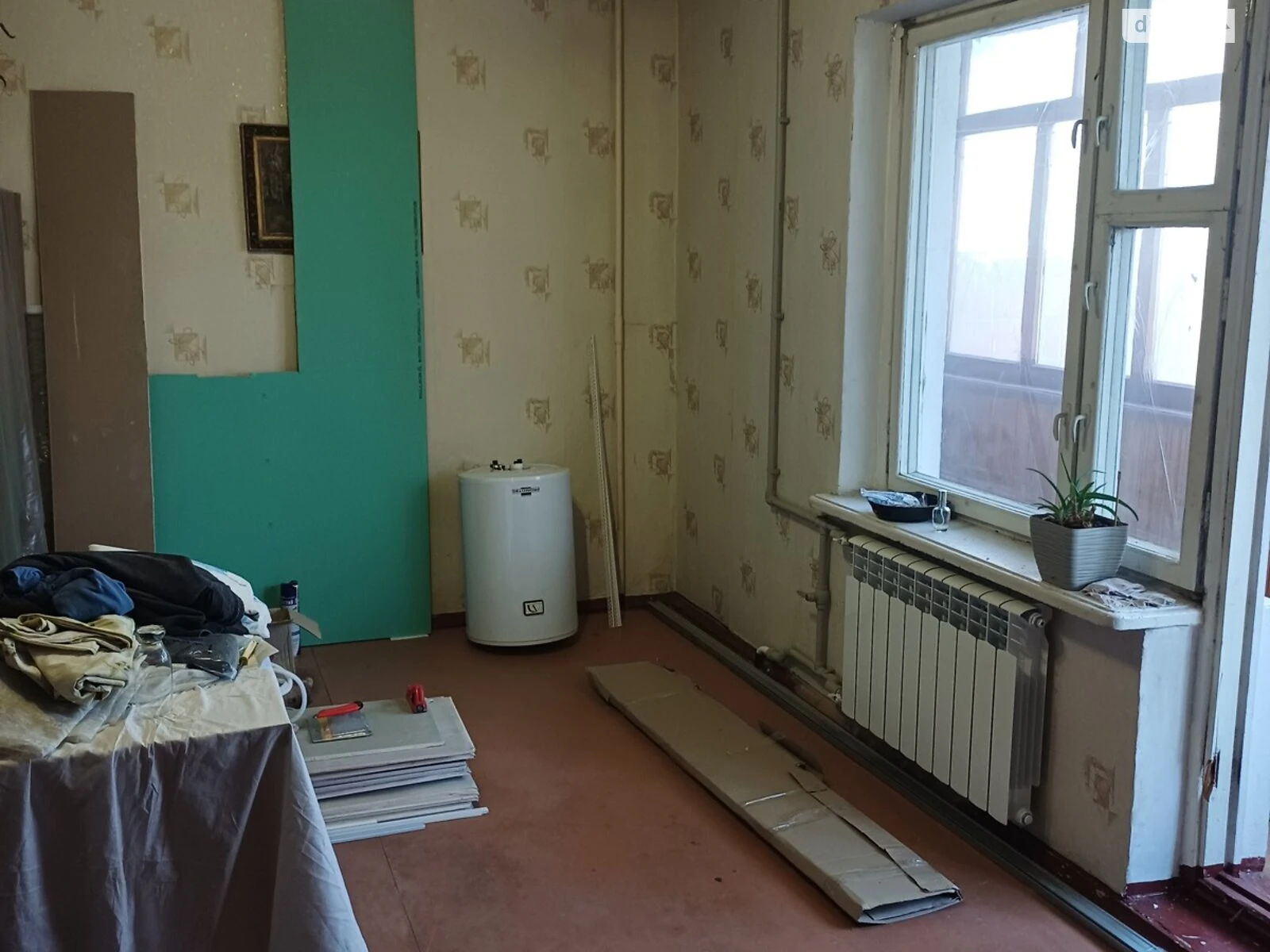 1-комнатная квартира, Коммунарский: єВідновлення, возможен торг - фото 1