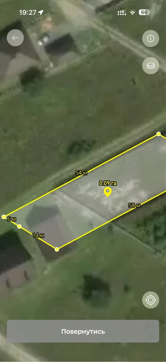 Ділянка 9 соток, Вінниця: під забудову, огорожа 120 метрів - фото 2