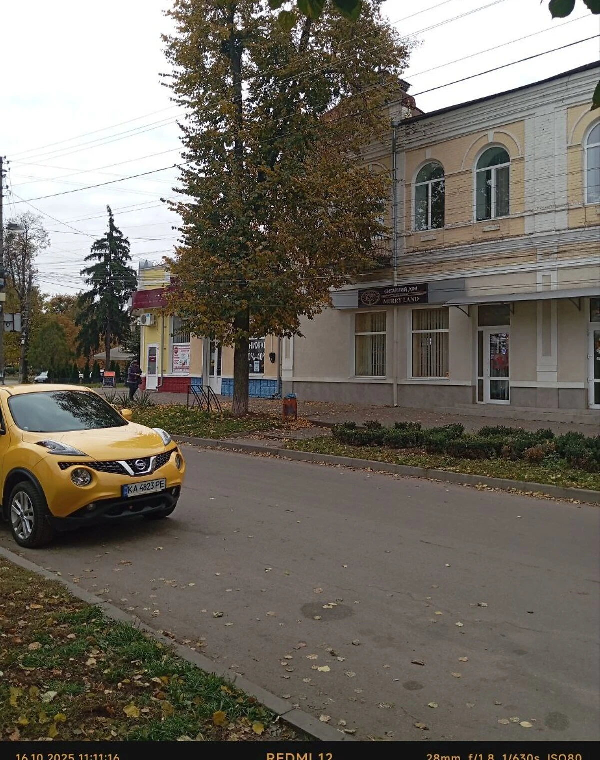 Приміщення, Гадяч: фасадне, автономна котельня, під магазин, фото 3