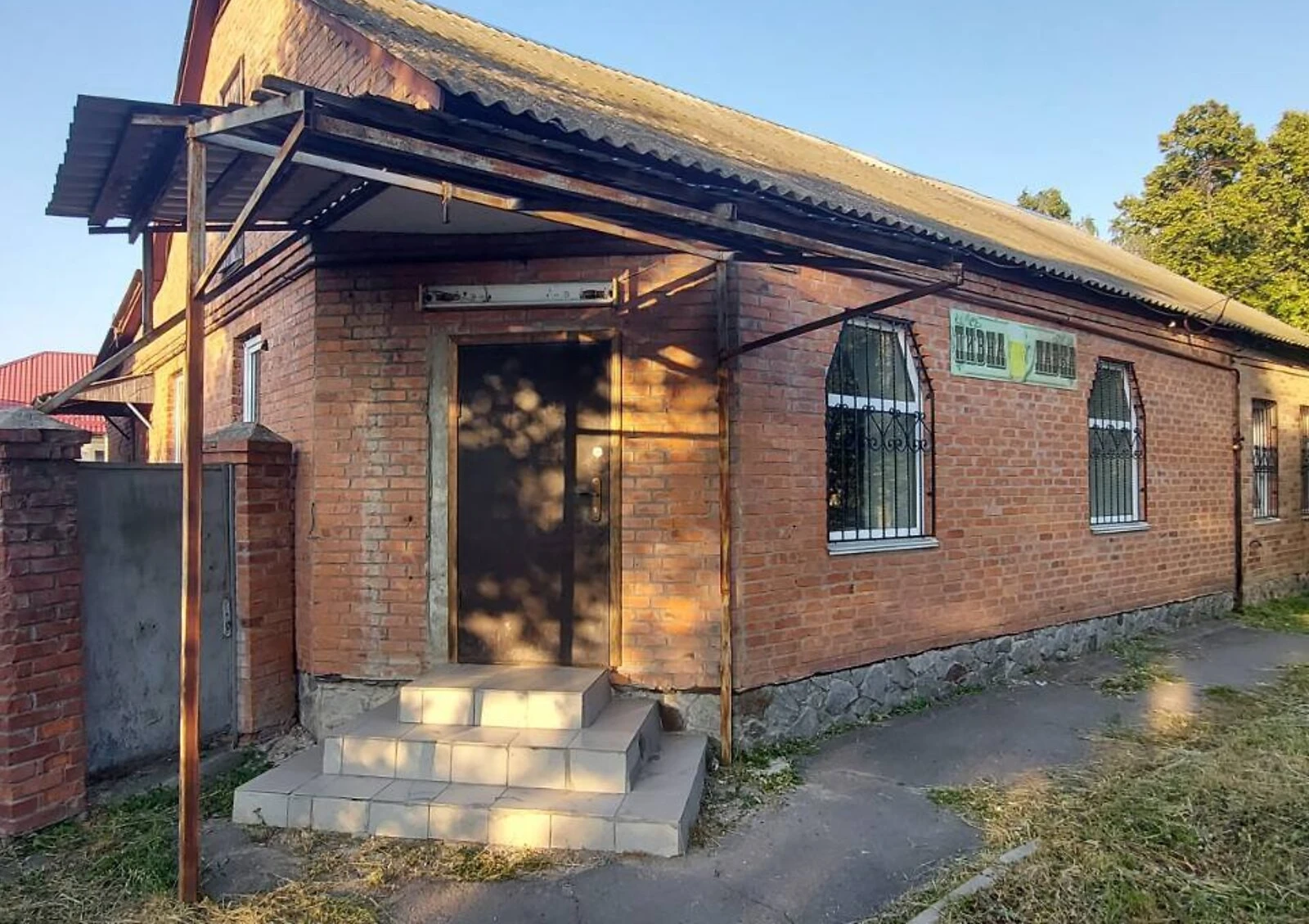 Спеціальне приміщення, Лубни: 2 входи, торг можливий - фото 2