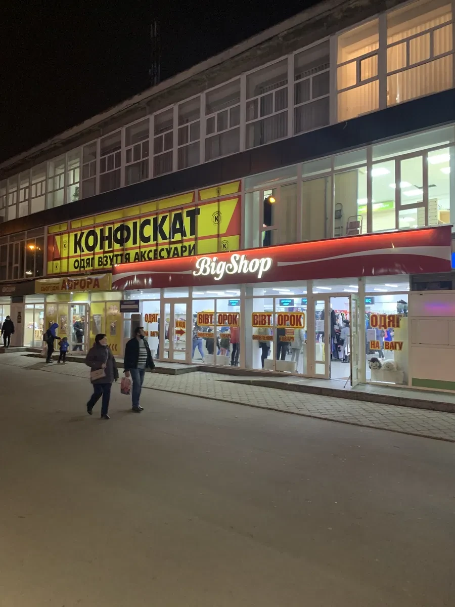 Кабинеты на Леси Украинки: отдельный вход, площади 15, 20 и 35 м², фото 3