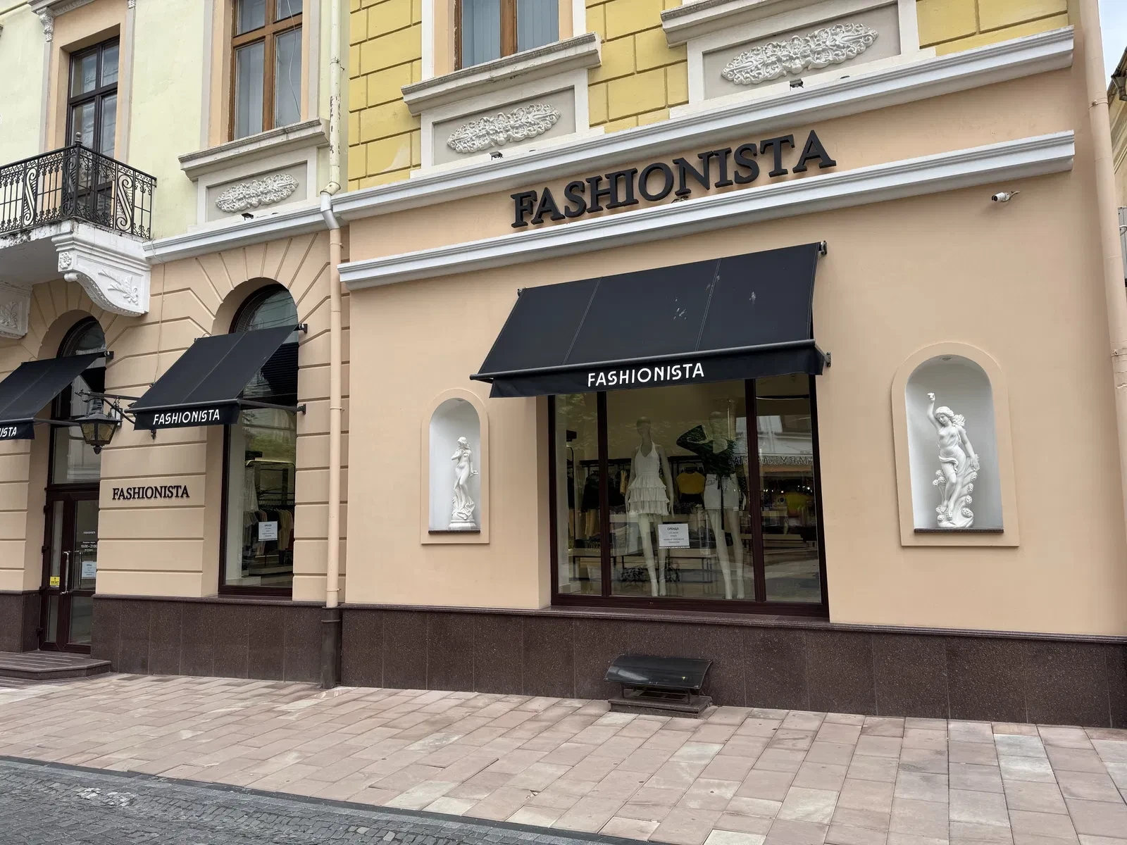 Приміщення, Чернівці: фасадне, з ремонтом, паркувальне місце - фото 1