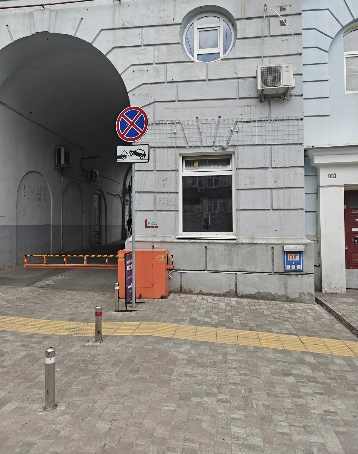 Приміщення, Центр: фасадне, автоматичні ворота, метро Театральна - фото 2