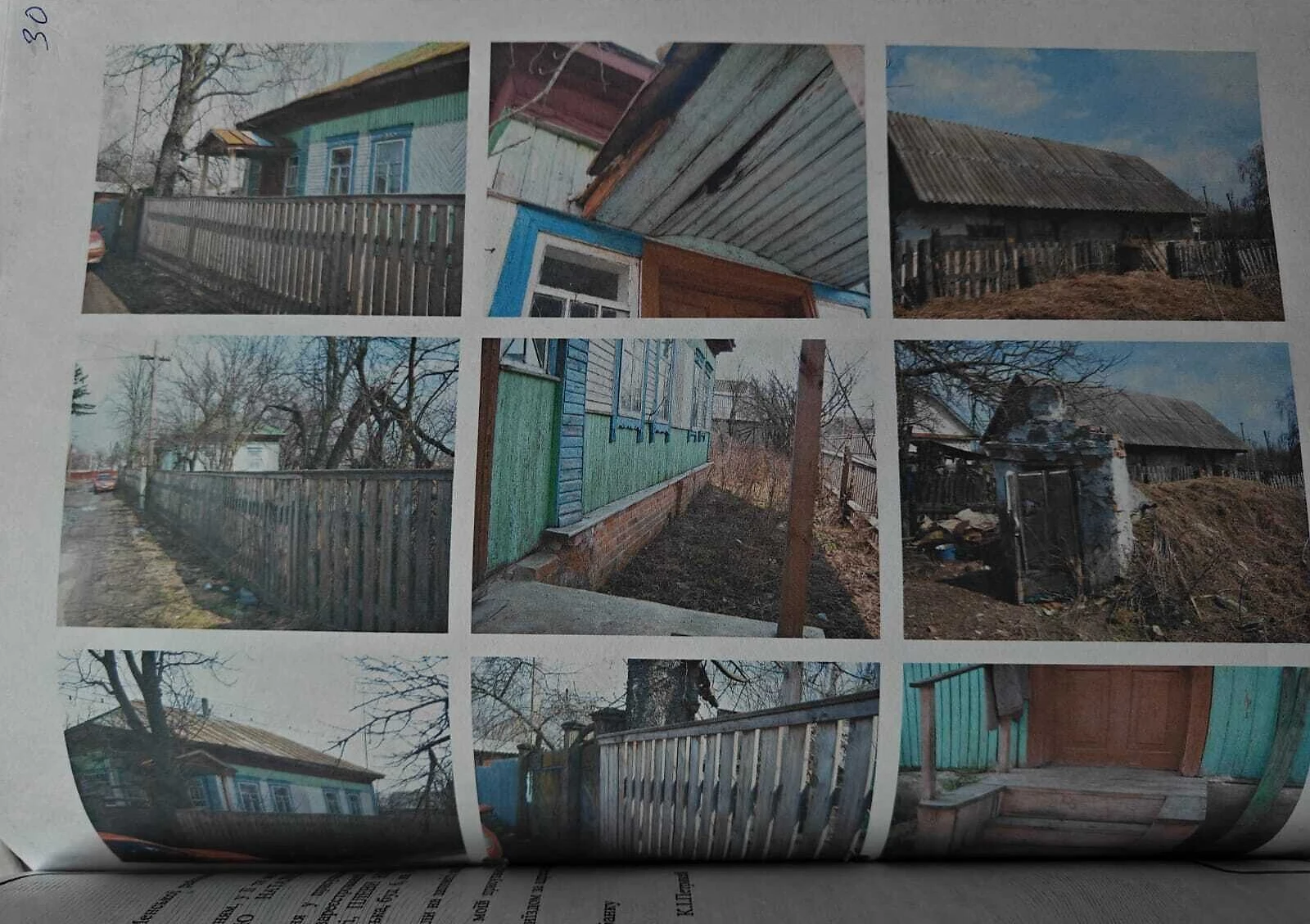 Будинок, Мена: 10 соток, 3 спальні, газове опалення - фото 3