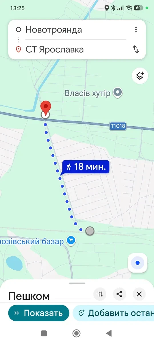 Участок 10 соток, Власовка: СТ Ярославка, озеро, остановка 50 м - фото 4