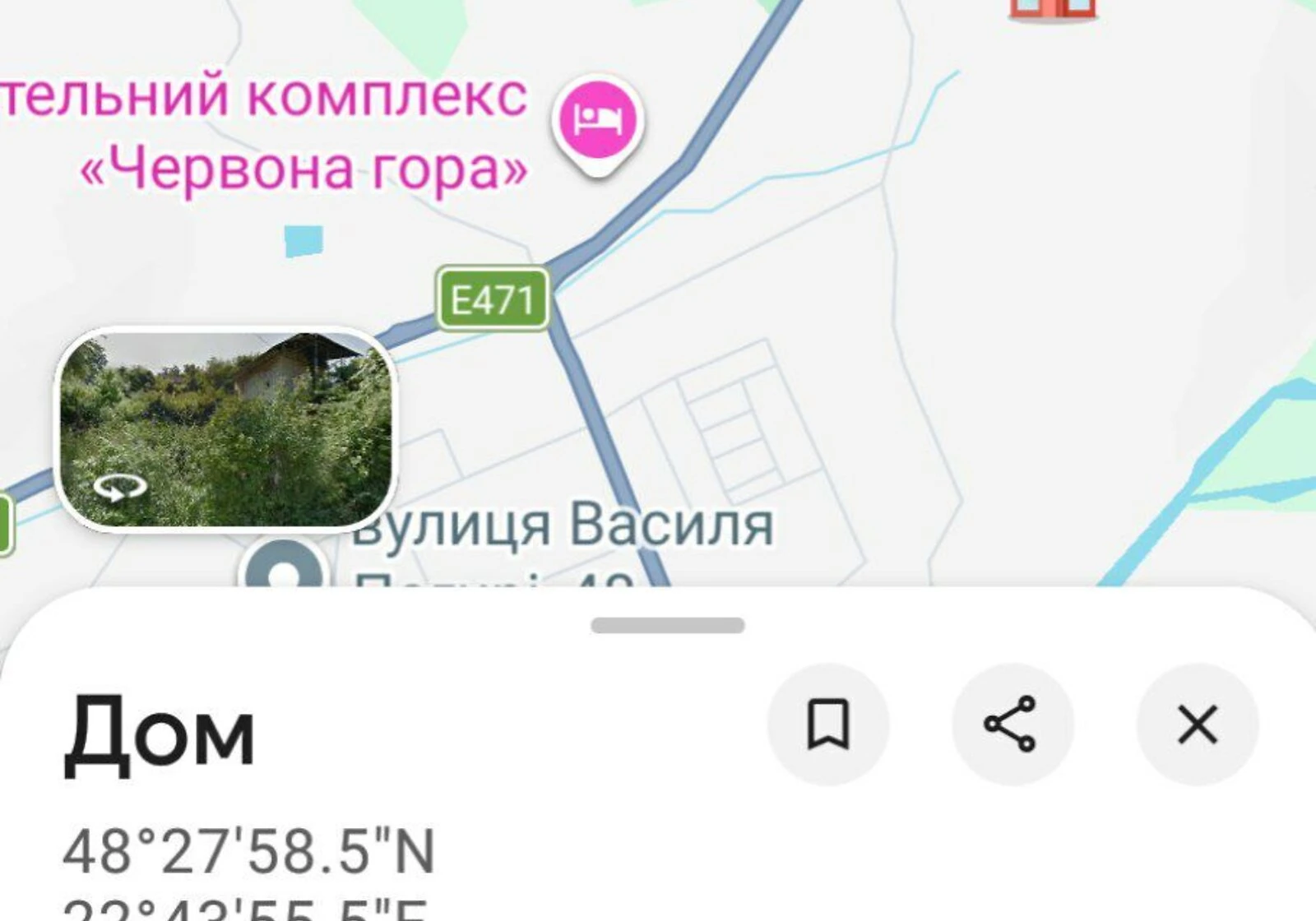 Дача, Росвигово: тераса, балкон, гараж із підвалом, фото 3