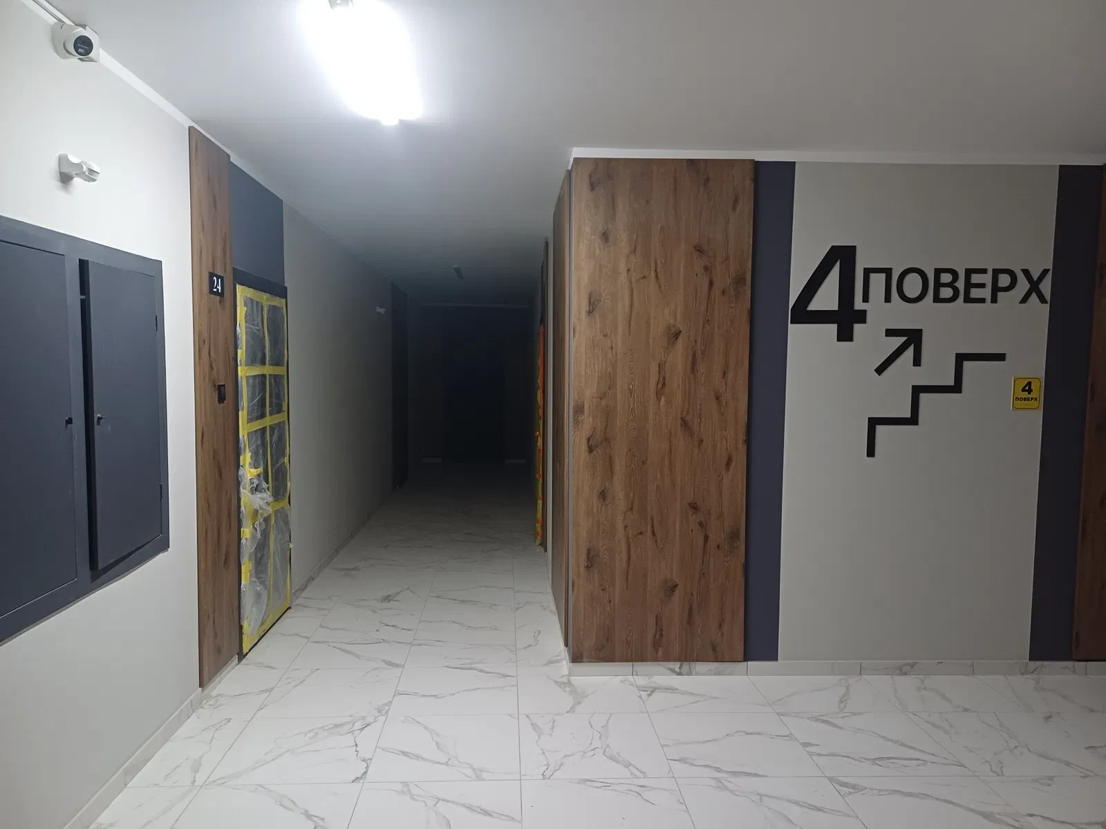 1-кімнатна квартира у ЖК Сафрон: здана 2026 року, Порт-сіті - фото 3