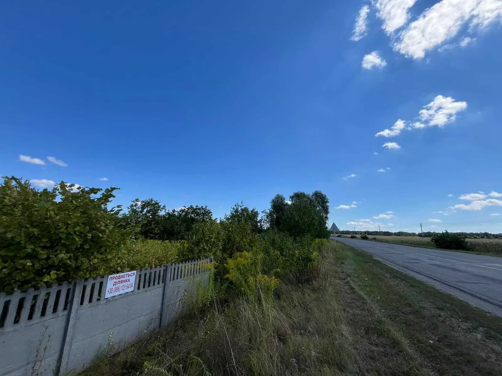 Ділянка 102 соток, Рославичі: фасадна, недобудований будинок - фото 2