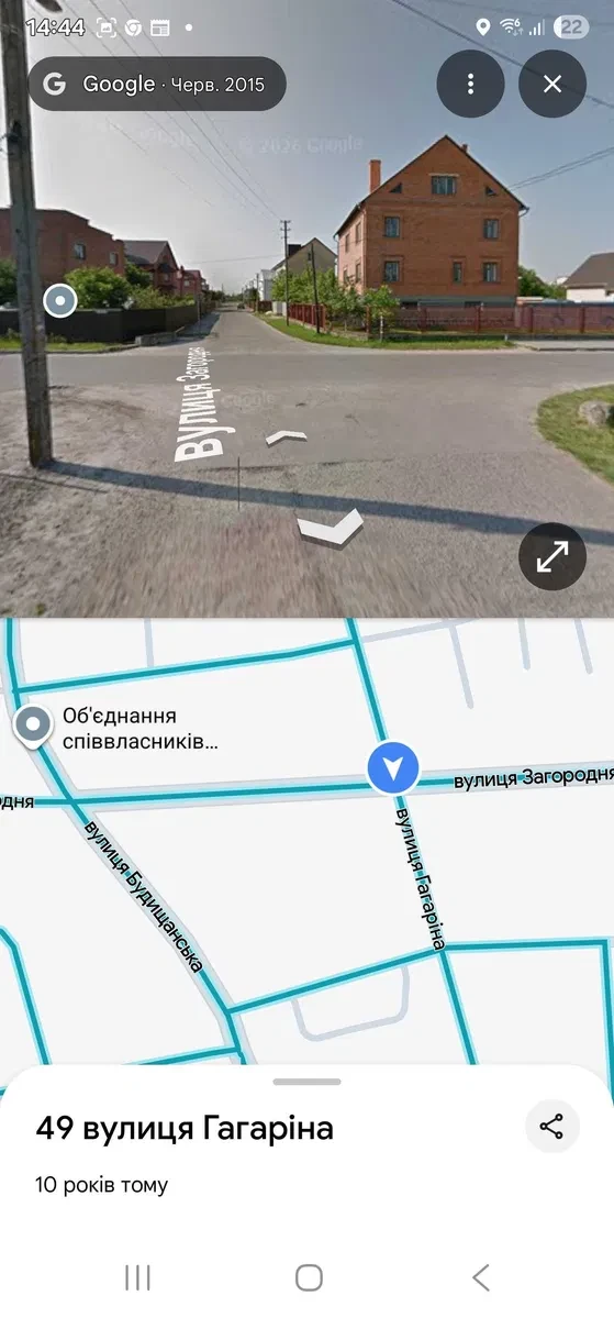 Дом, Ковель: 2 дуплекса, 6 соток, собственные гаражи, фото 5